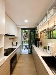 The Alps Residences (D18), Condominium #549979321